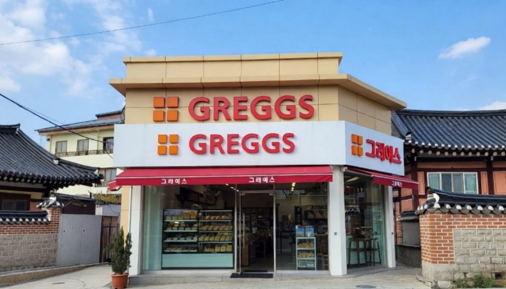 GREGGS