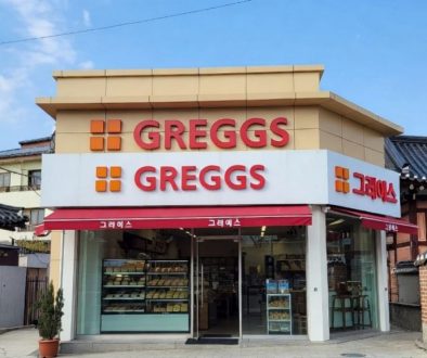 GREGGS